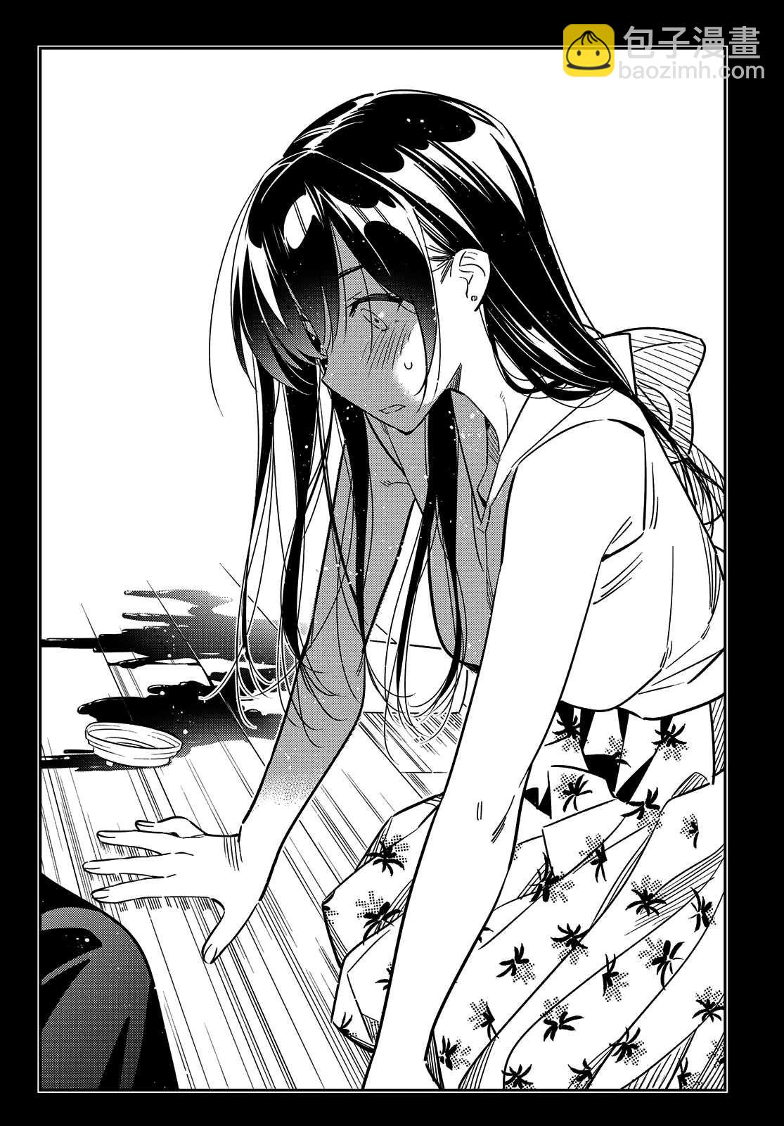 《租借女友》第147话 谎言和女友（1） 第6页