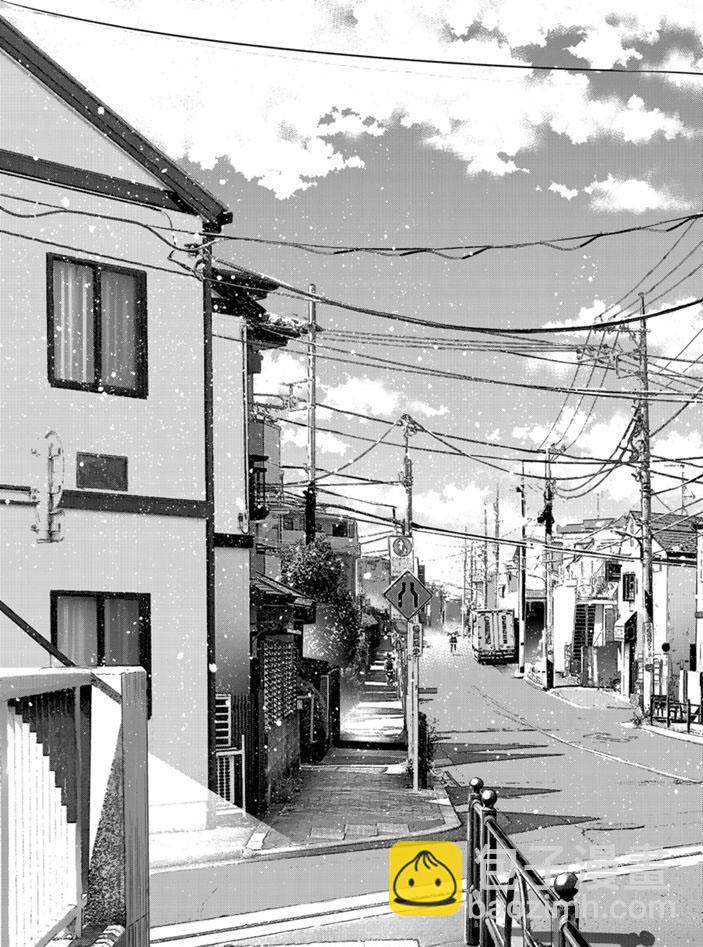《租借女友》第152话 第4页