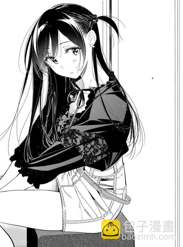 《租借女友》第158话 第18页