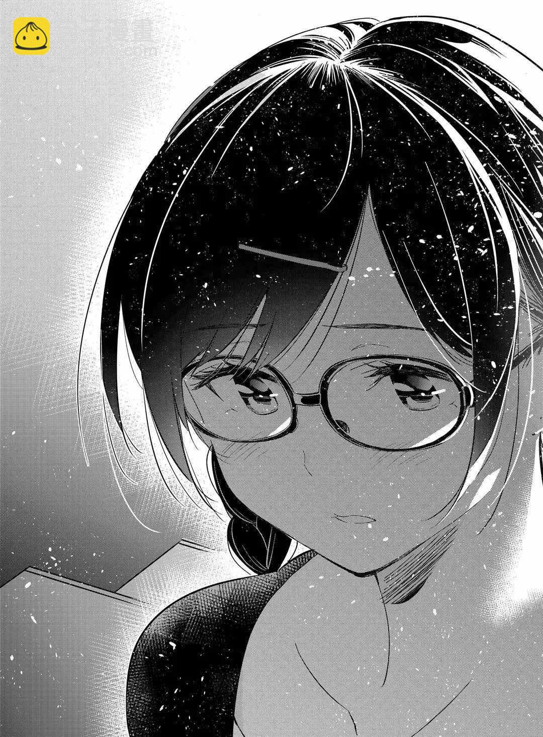 《租借女友》第175话 第21页