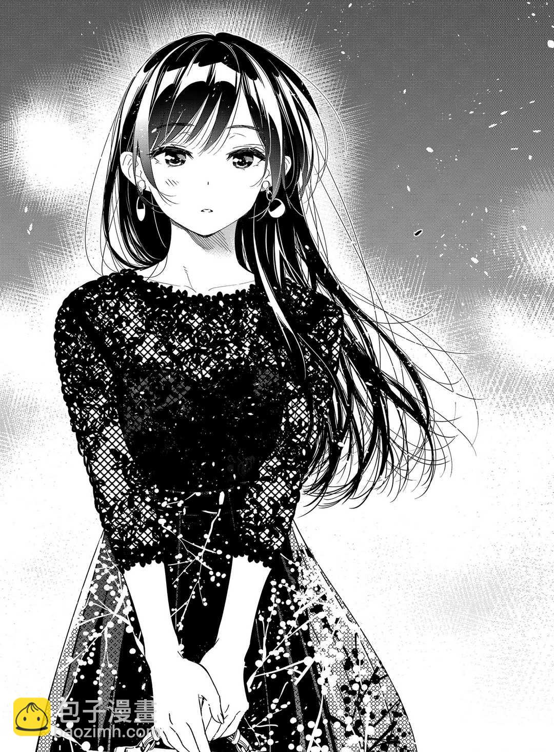 《租借女友》第176话 第18页