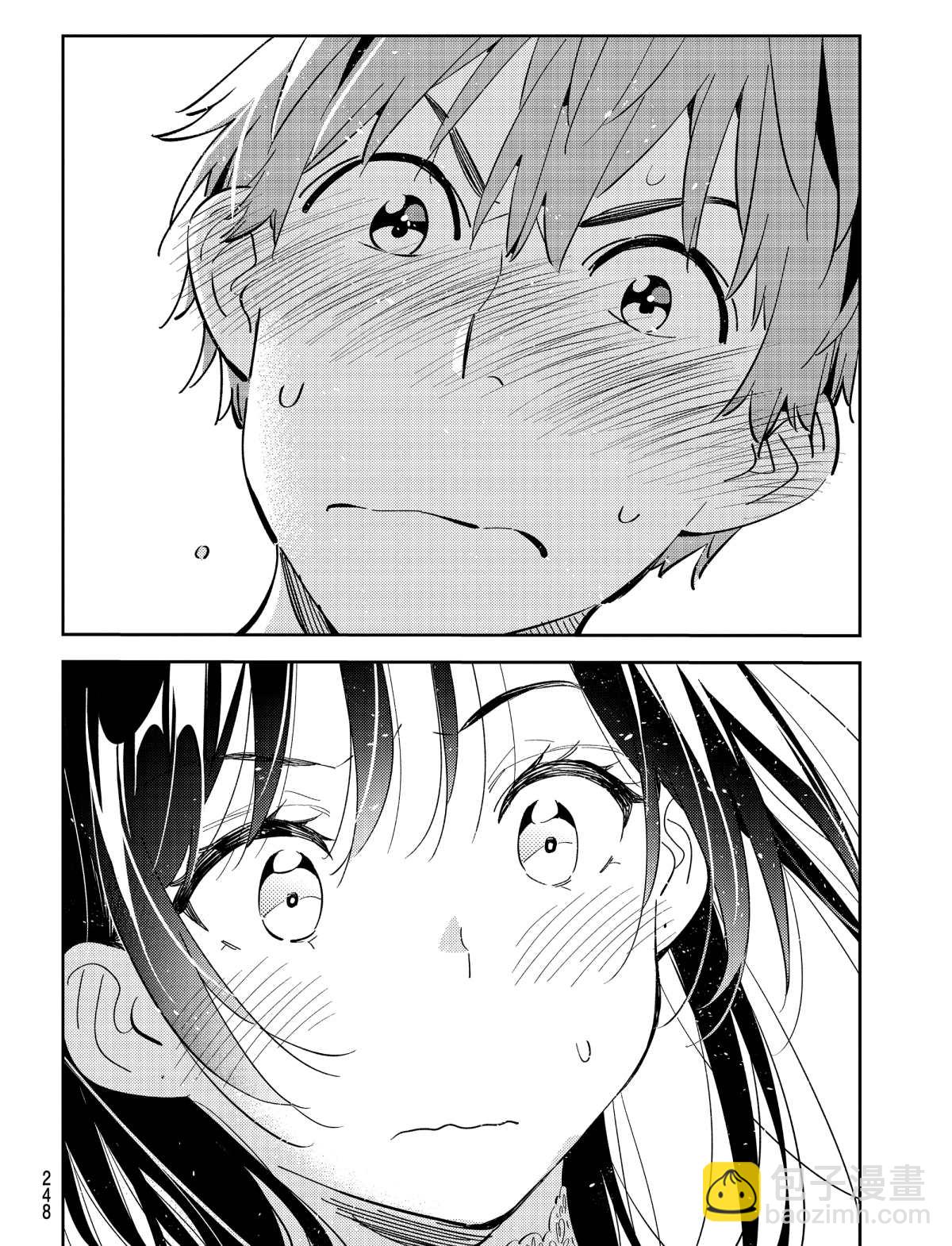 《租借女友》第180话 第18页