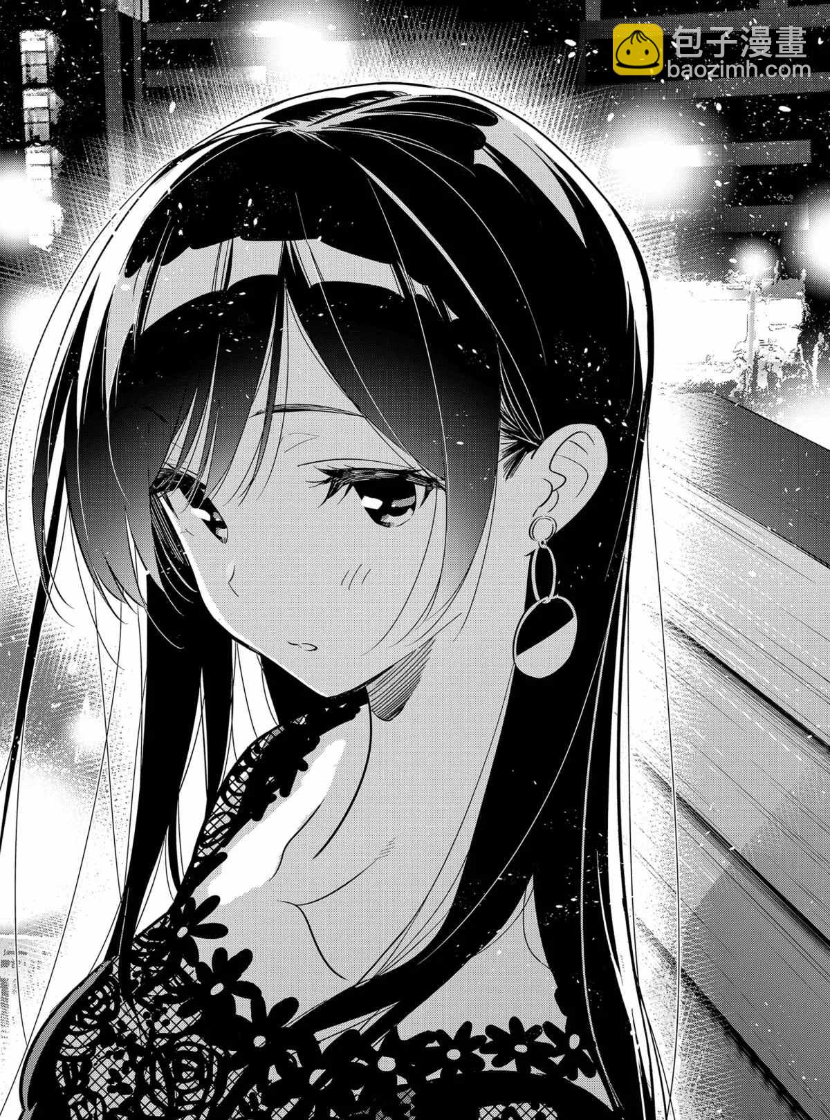 《租借女友》第177话 第18页