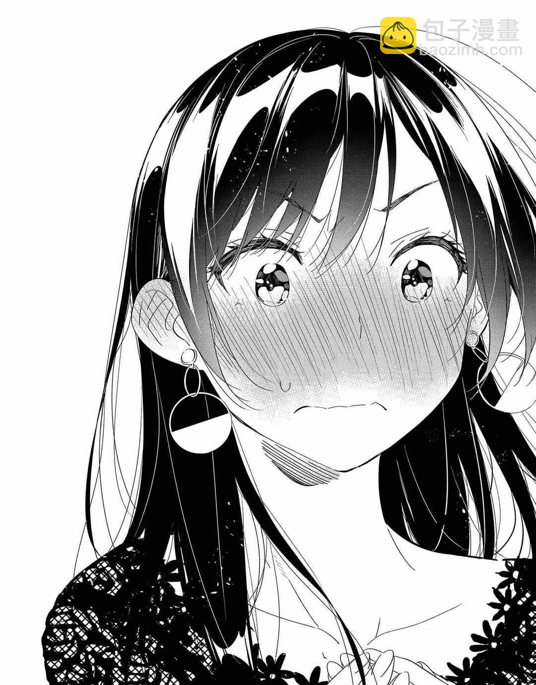 《租借女友》第178话 第19页