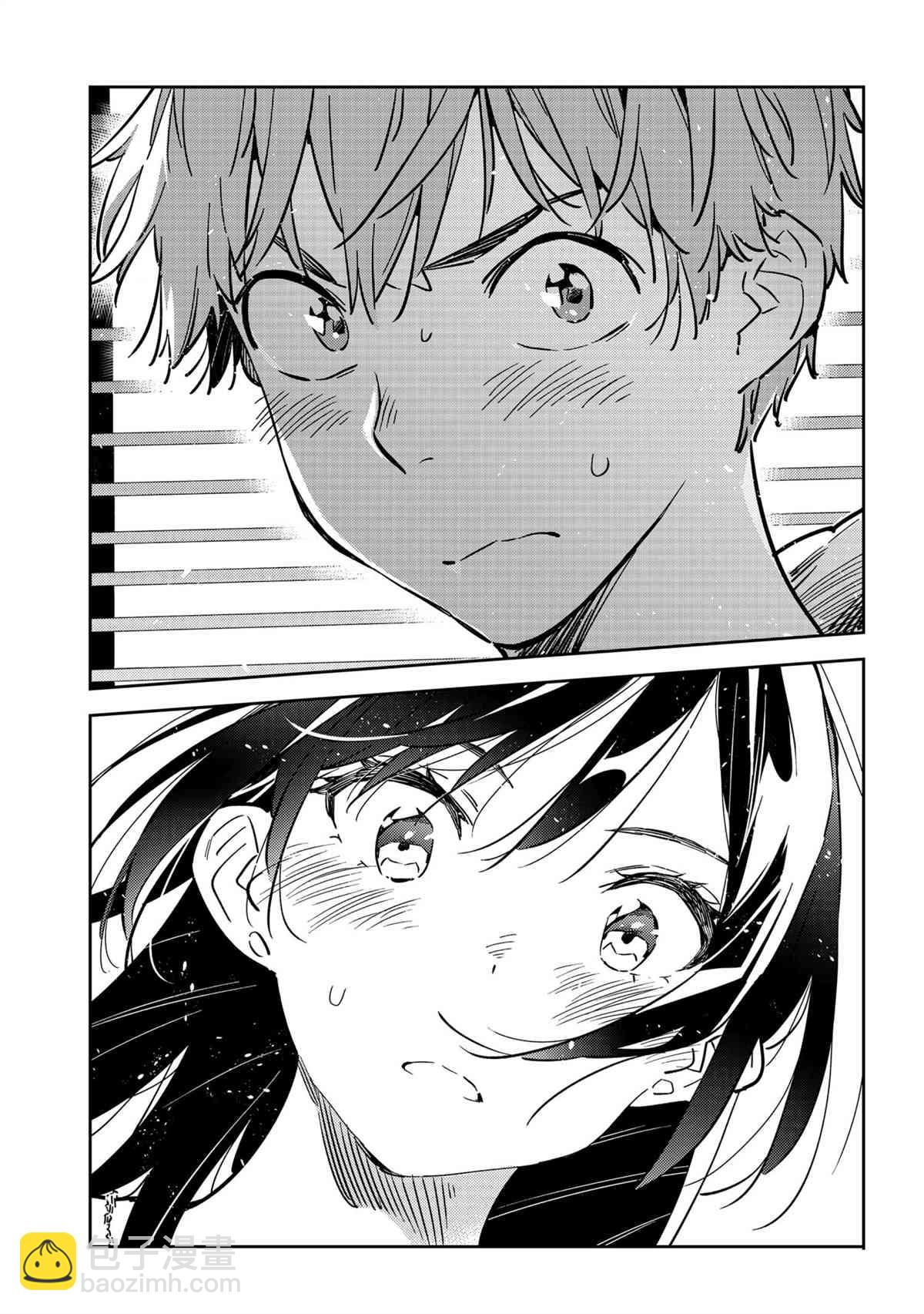 《租借女友》第192话 第15页