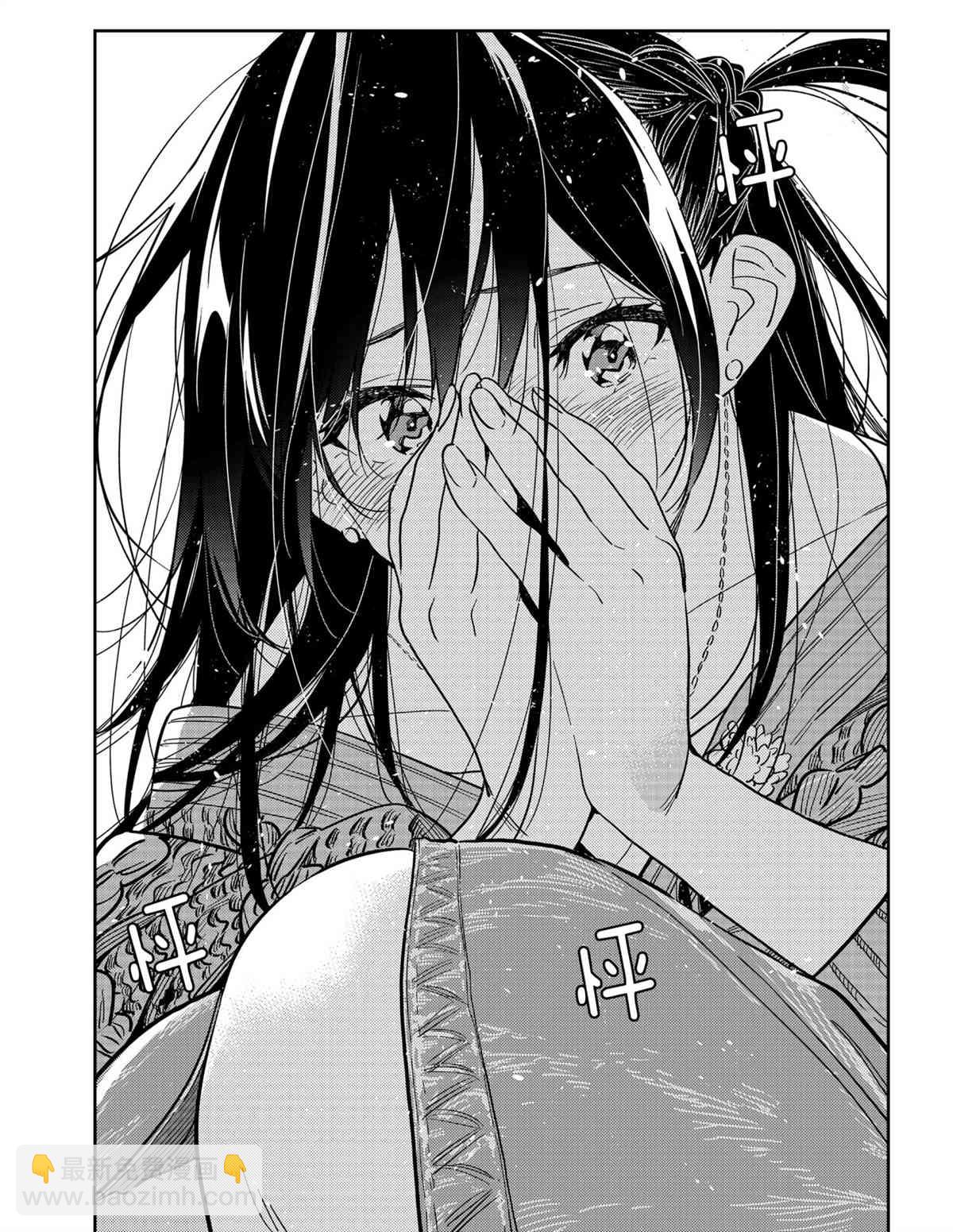 《租借女友》第192话 第19页