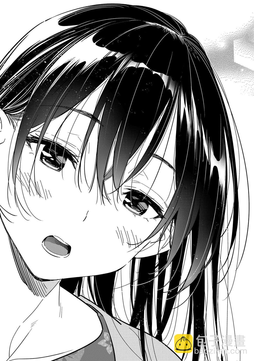 《租借女友》第201话 第16页