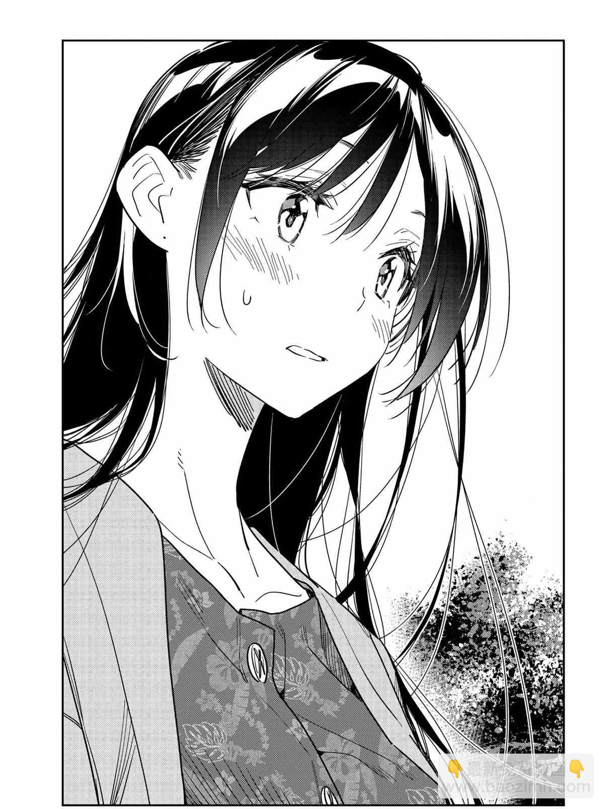 《租借女友》第212话 第11页