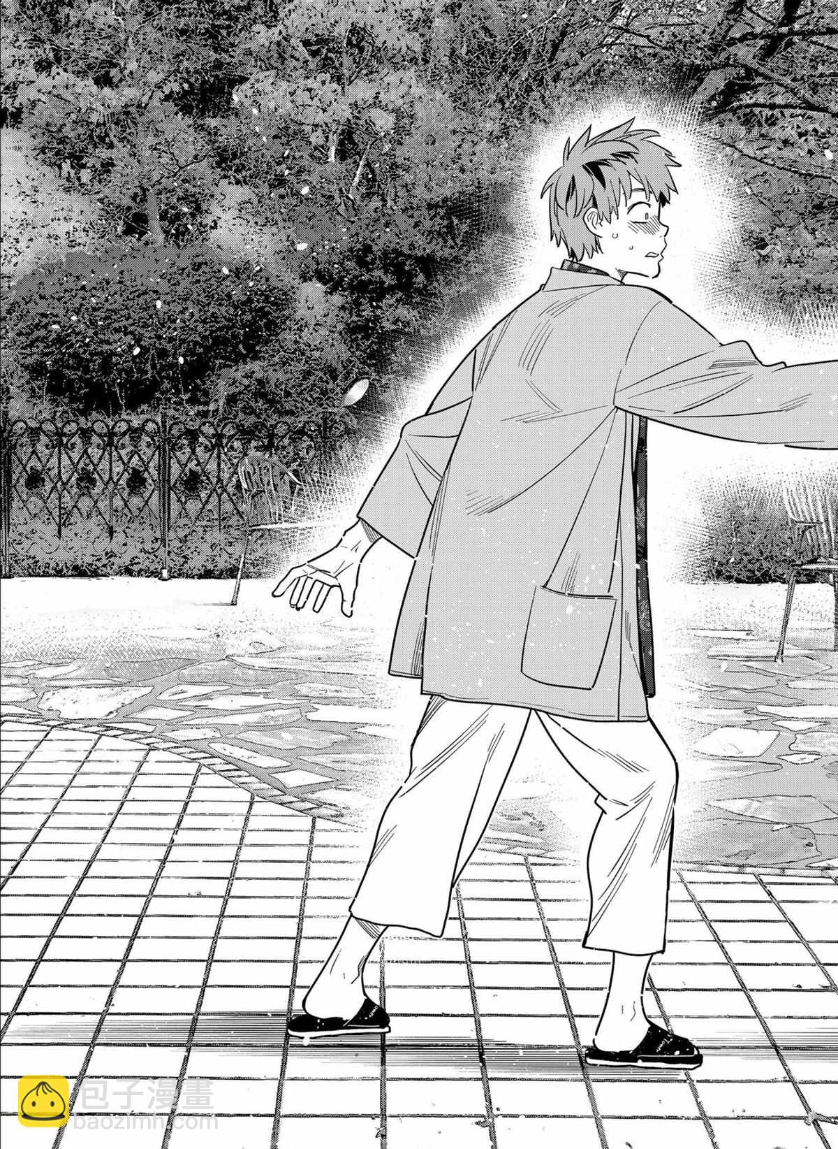 《租借女友》第213话 第17页