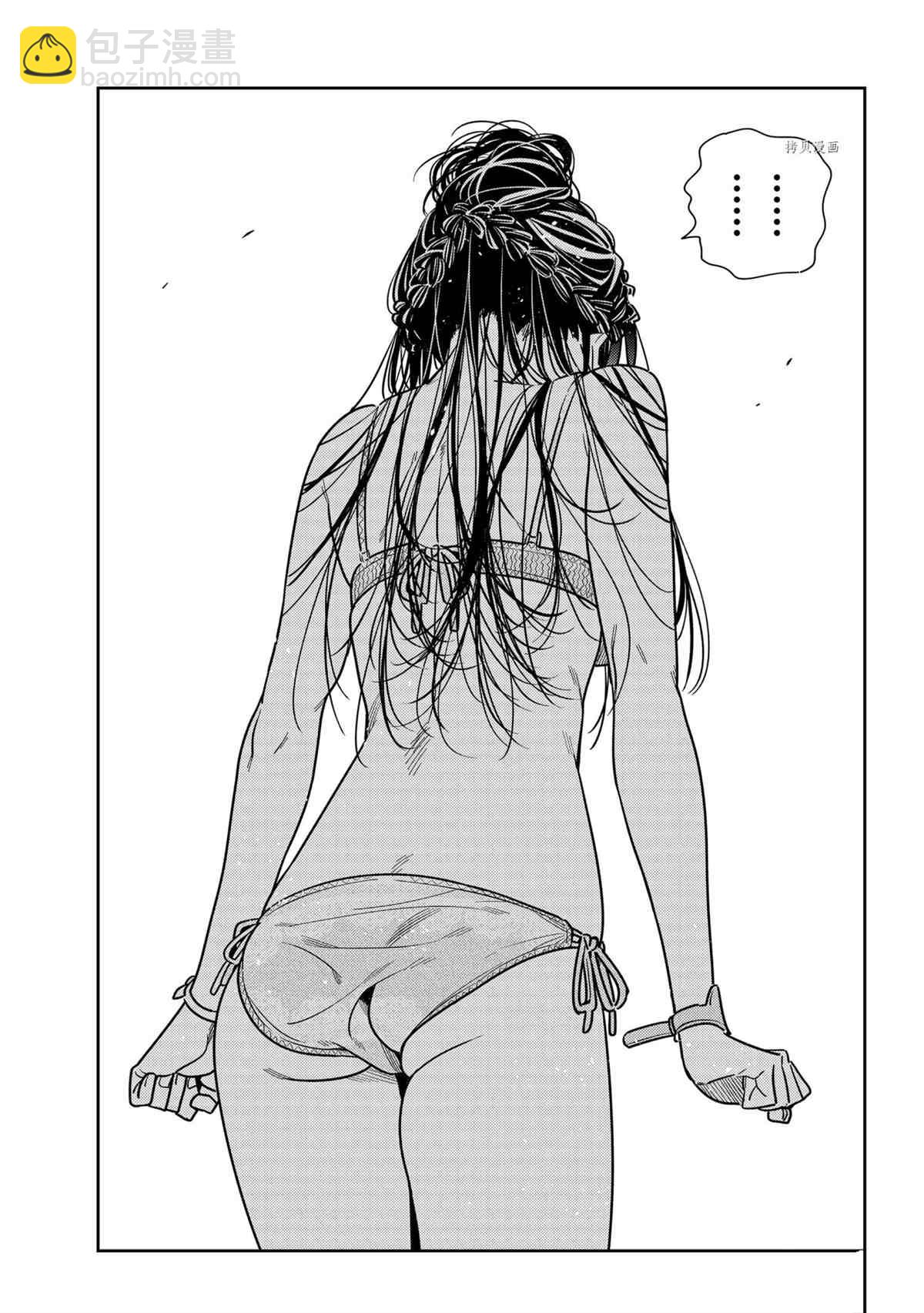 《租借女友》第223话 第19页