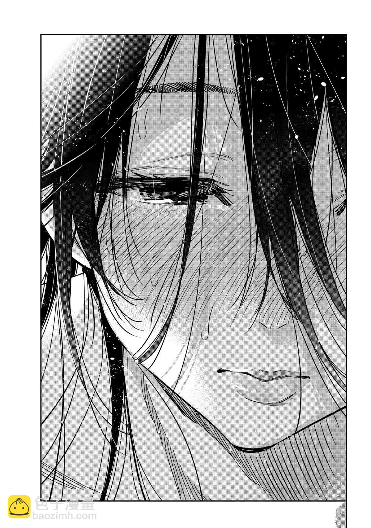 《租借女友》第227话 第11页