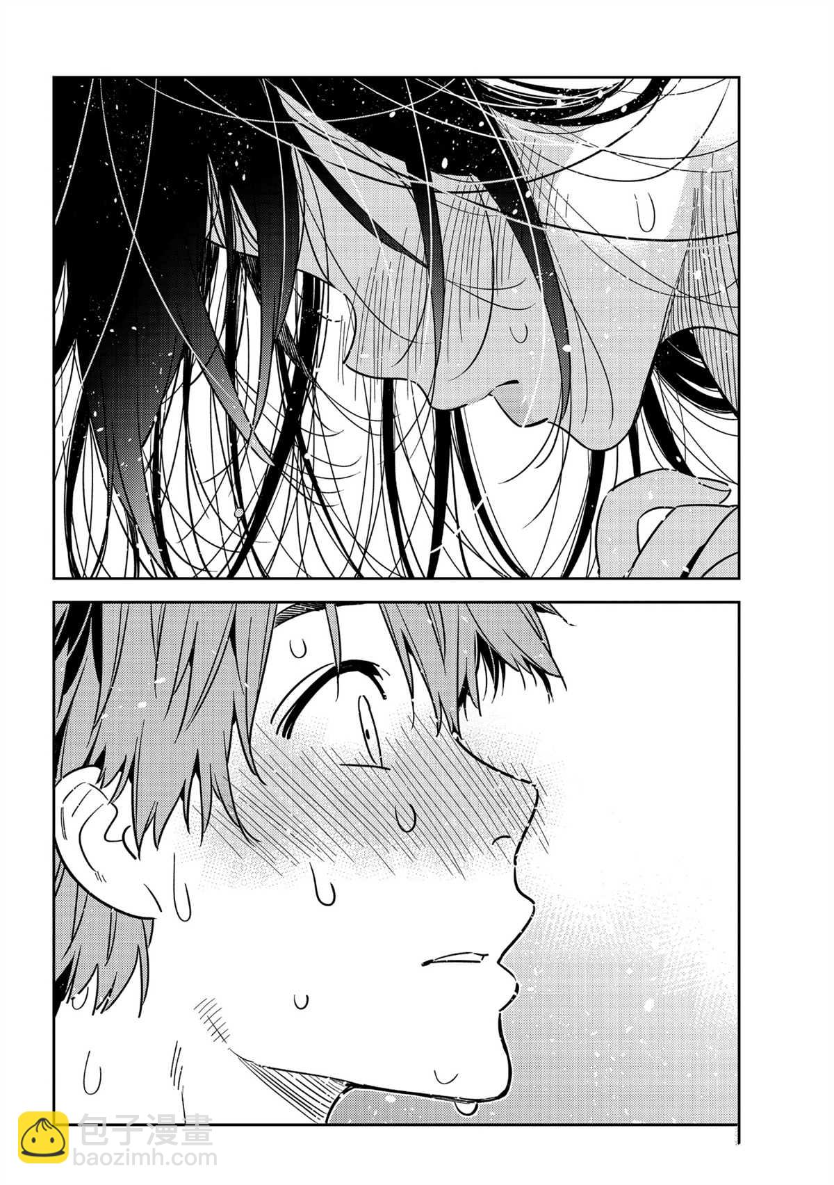 《租借女友》第227话 第14页