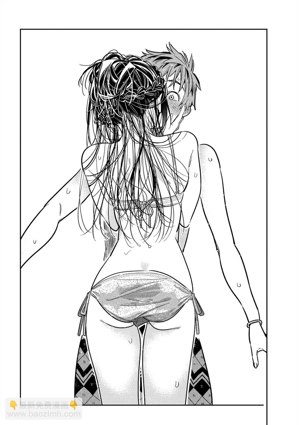 《租借女友》第227话 第8页