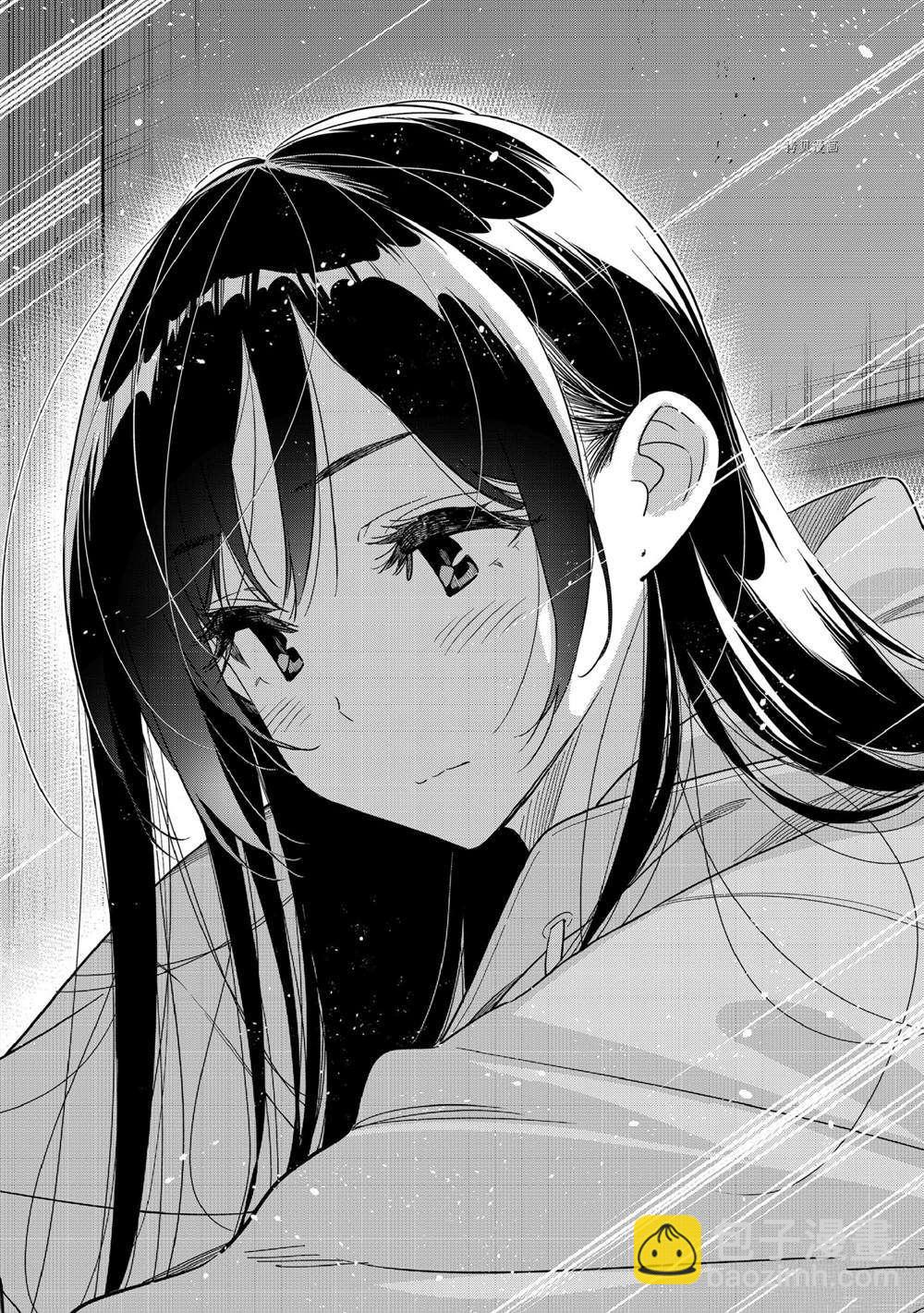 《租借女友》第232话 第18页