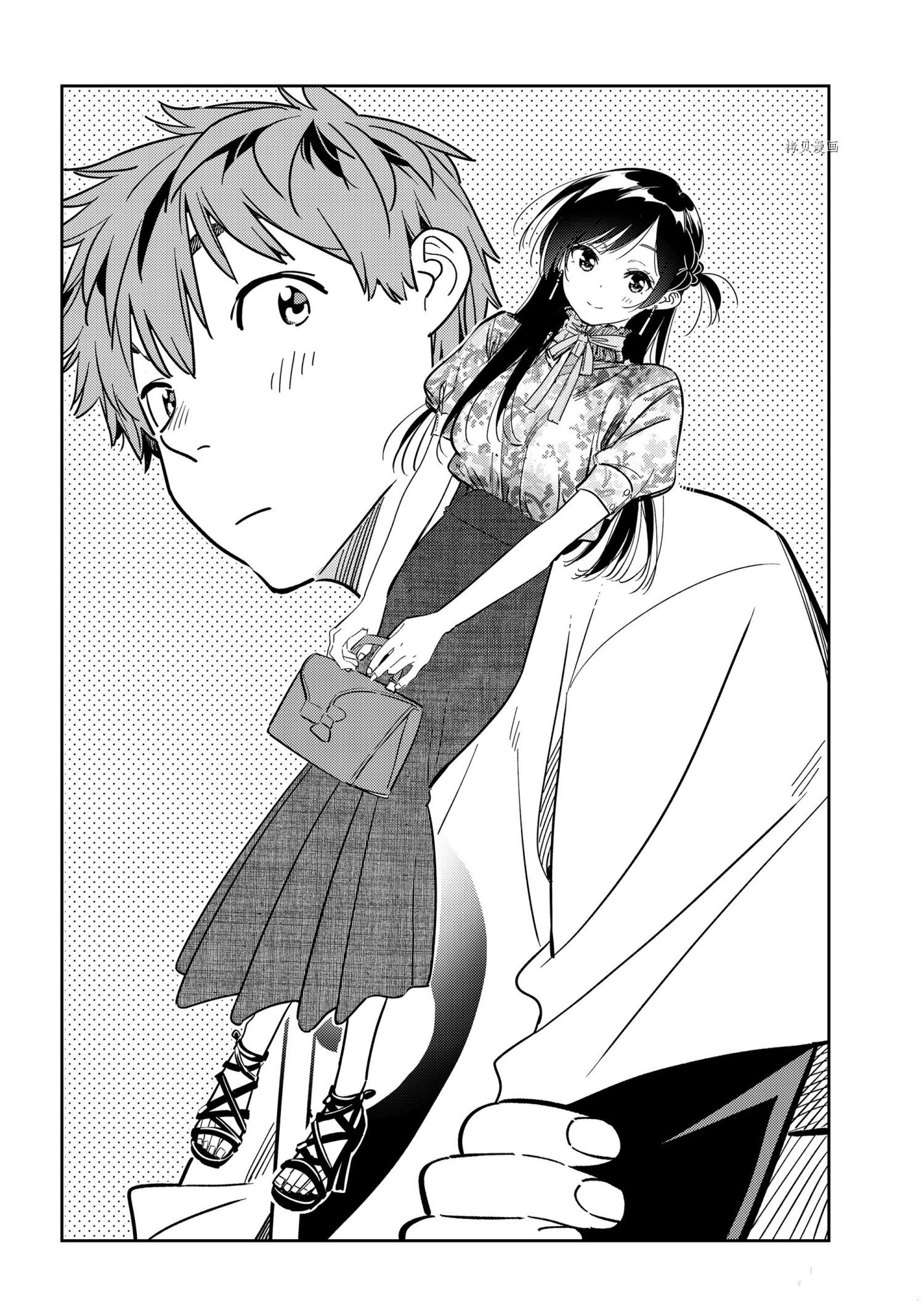 《租借女友》第236话 第3页