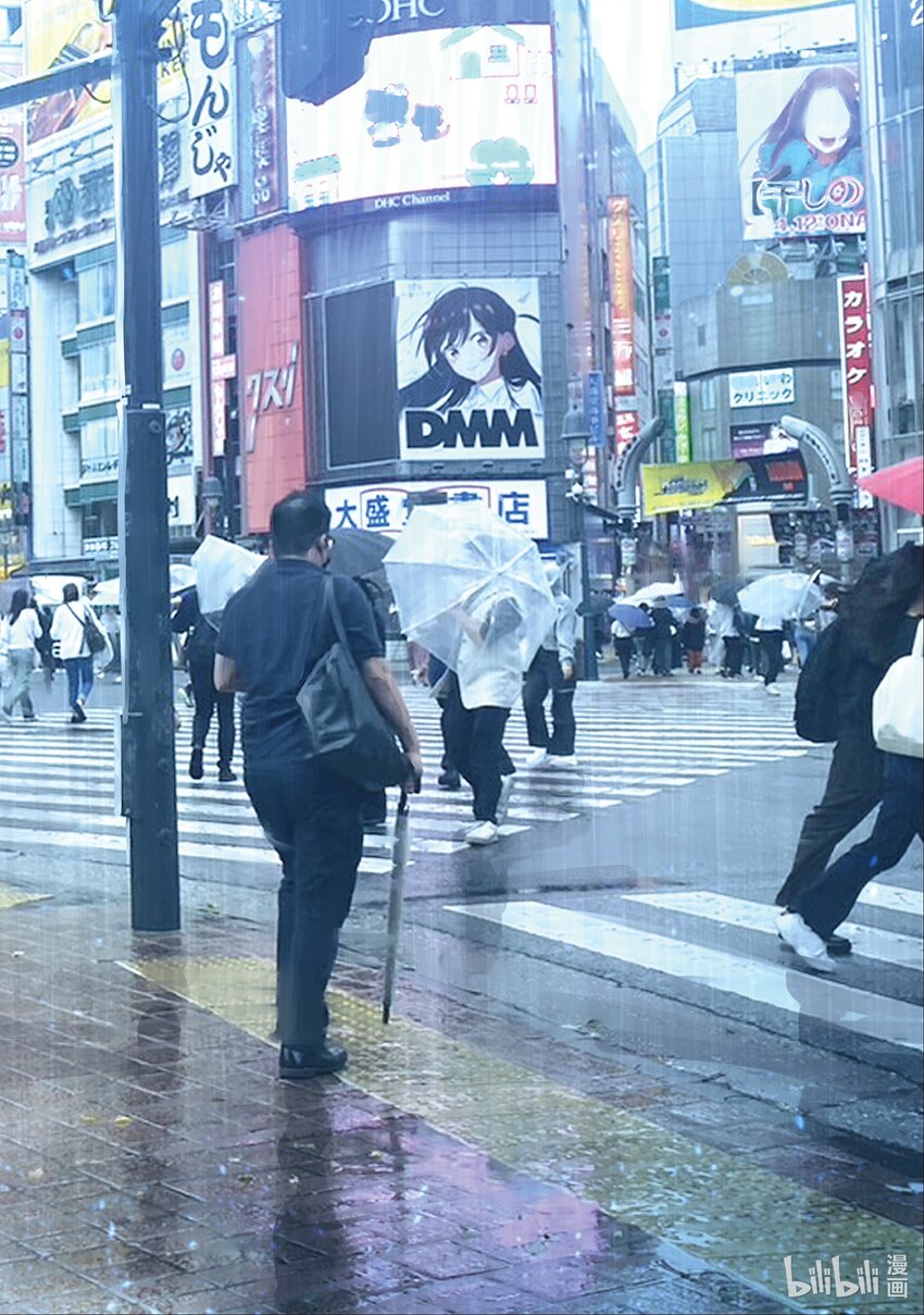 《租借女友》289 女朋友与她的朋友 第1页