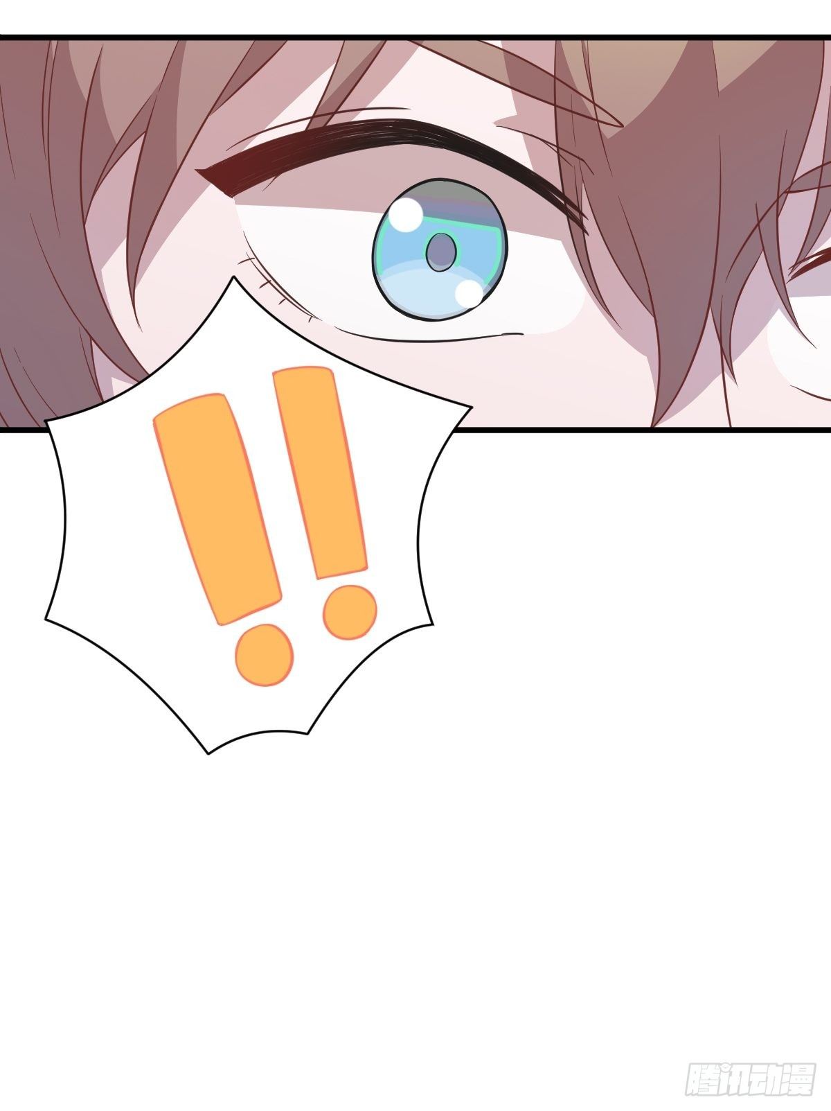 《沙雕渣攻今天又渣了我》第21话 他喜欢女孩子？ 第37页