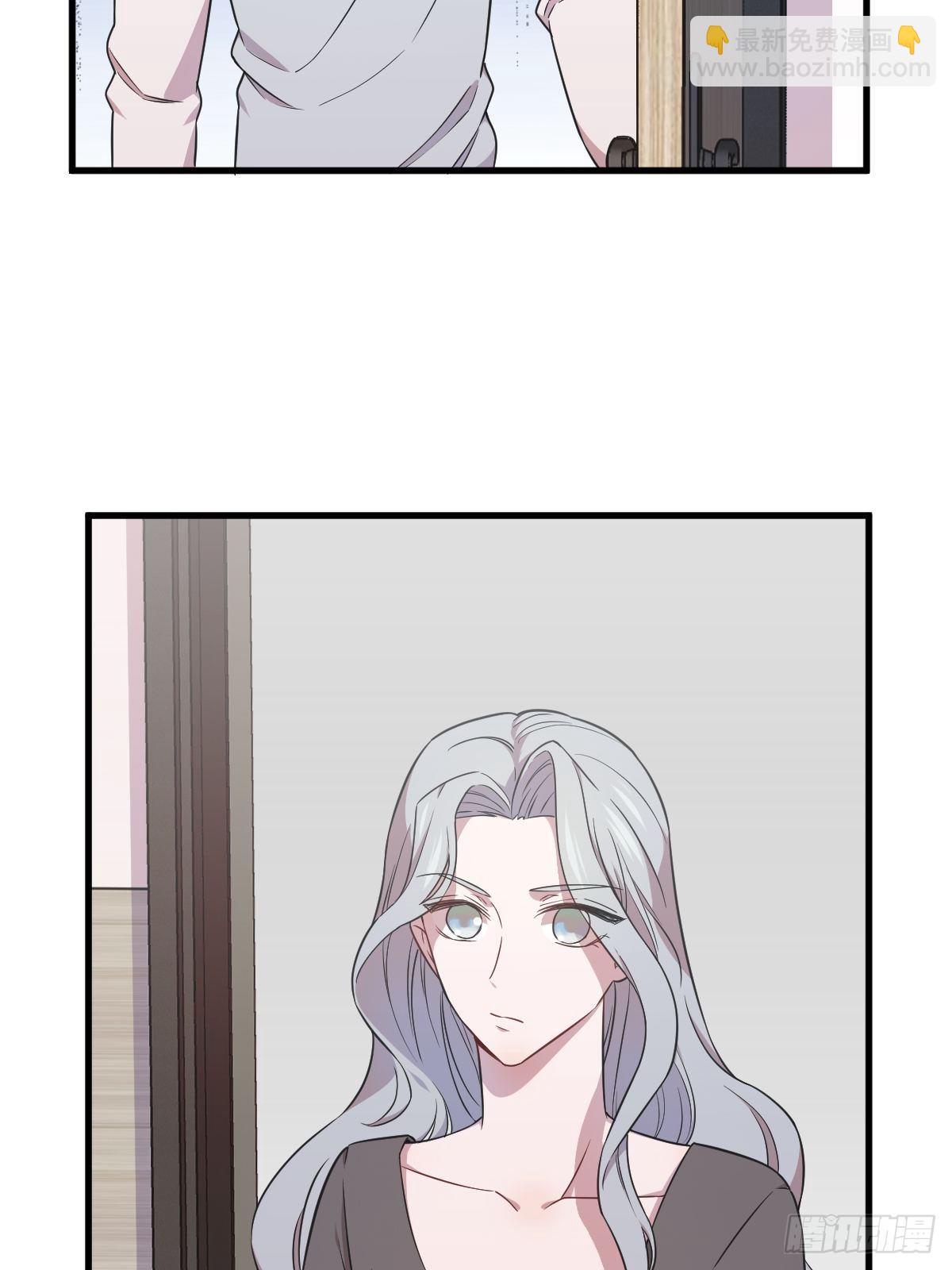 《沙雕渣攻今天又渣了我》第27话 怀疑性取向 第38页