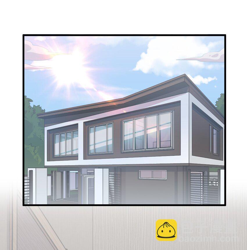 《沙雕渣攻今天又渣了我》033 放纵自己 第3页