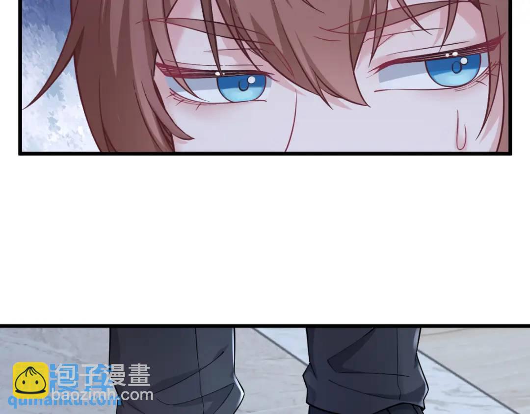 《沙雕渣攻今天又渣了我》44 NPC是核心？ 第12页