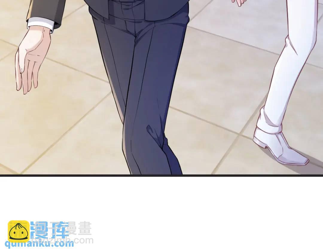 《沙雕渣攻今天又渣了我》48 贺洲吃醋了？ 第14页