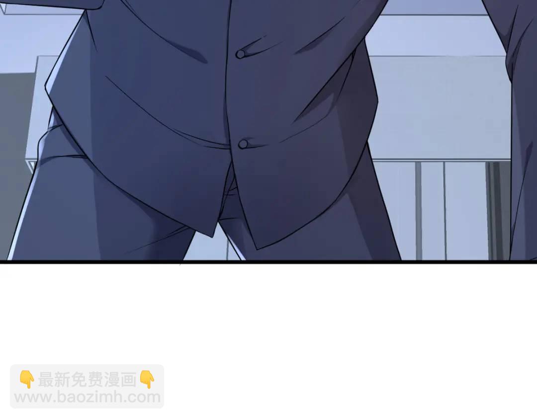 《沙雕渣攻今天又渣了我》45 我好害怕啊 第18页