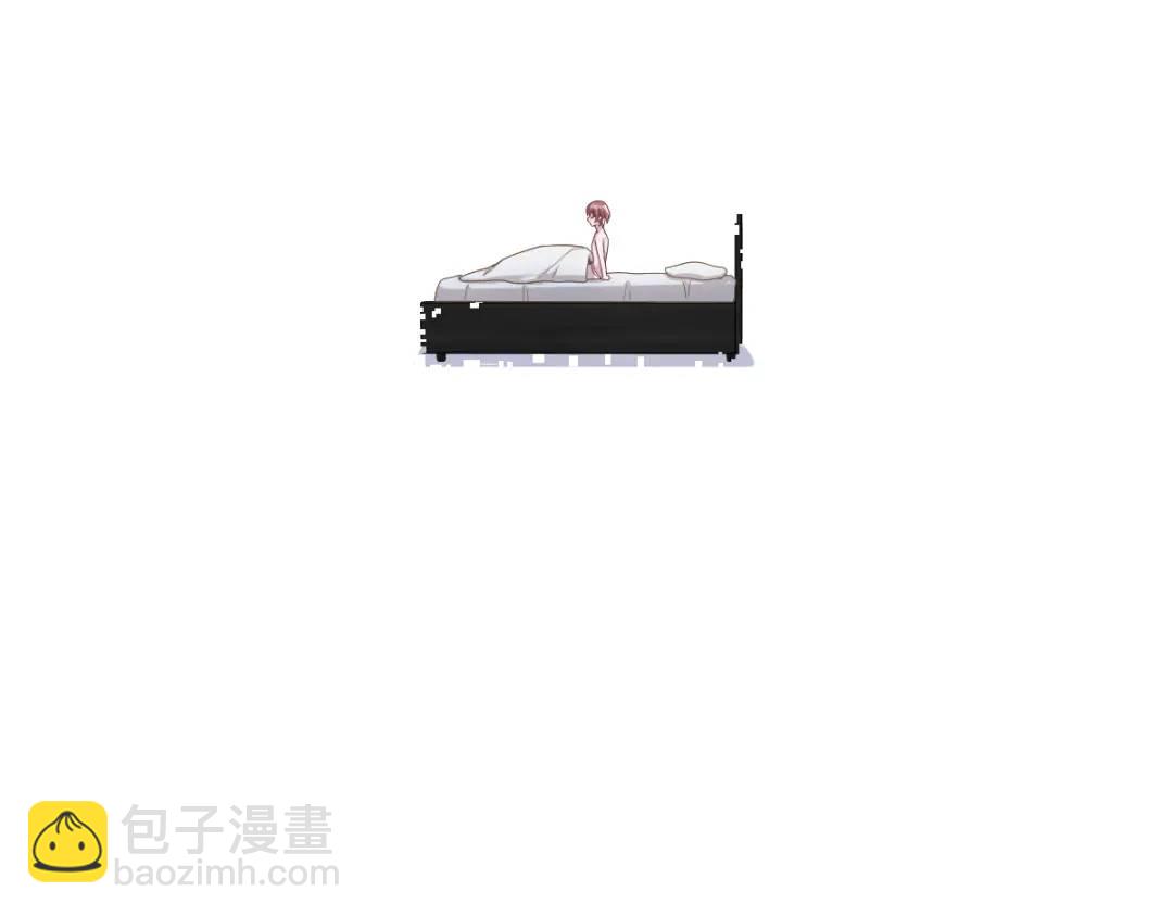 《沙雕渣攻今天又渣了我》45 我好害怕啊 第44页