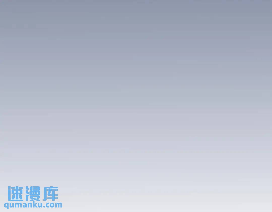 《沙雕渣攻今天又渣了我》51 三年前就坏了 第22页
