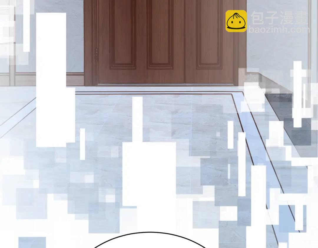 《沙雕渣攻今天又渣了我》52 一切重来之前 第18页