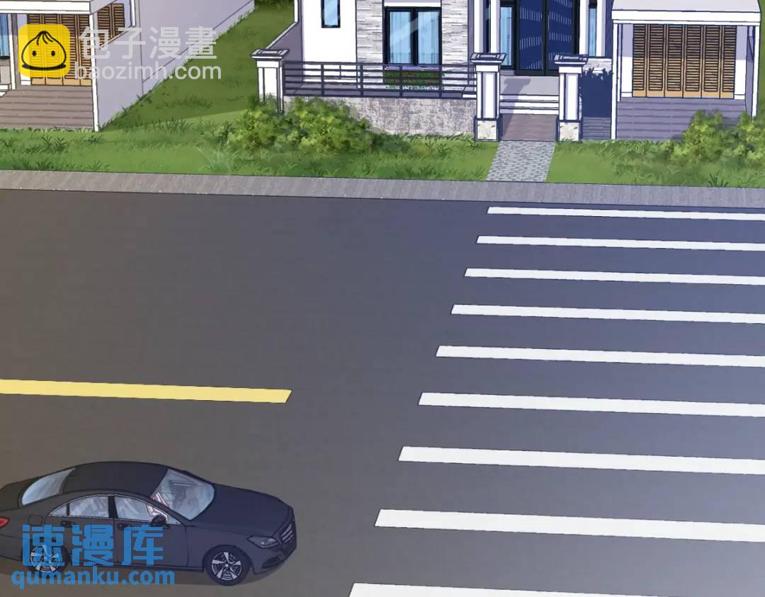《沙雕渣攻今天又渣了我》49 又双叒翻车了…… 第24页