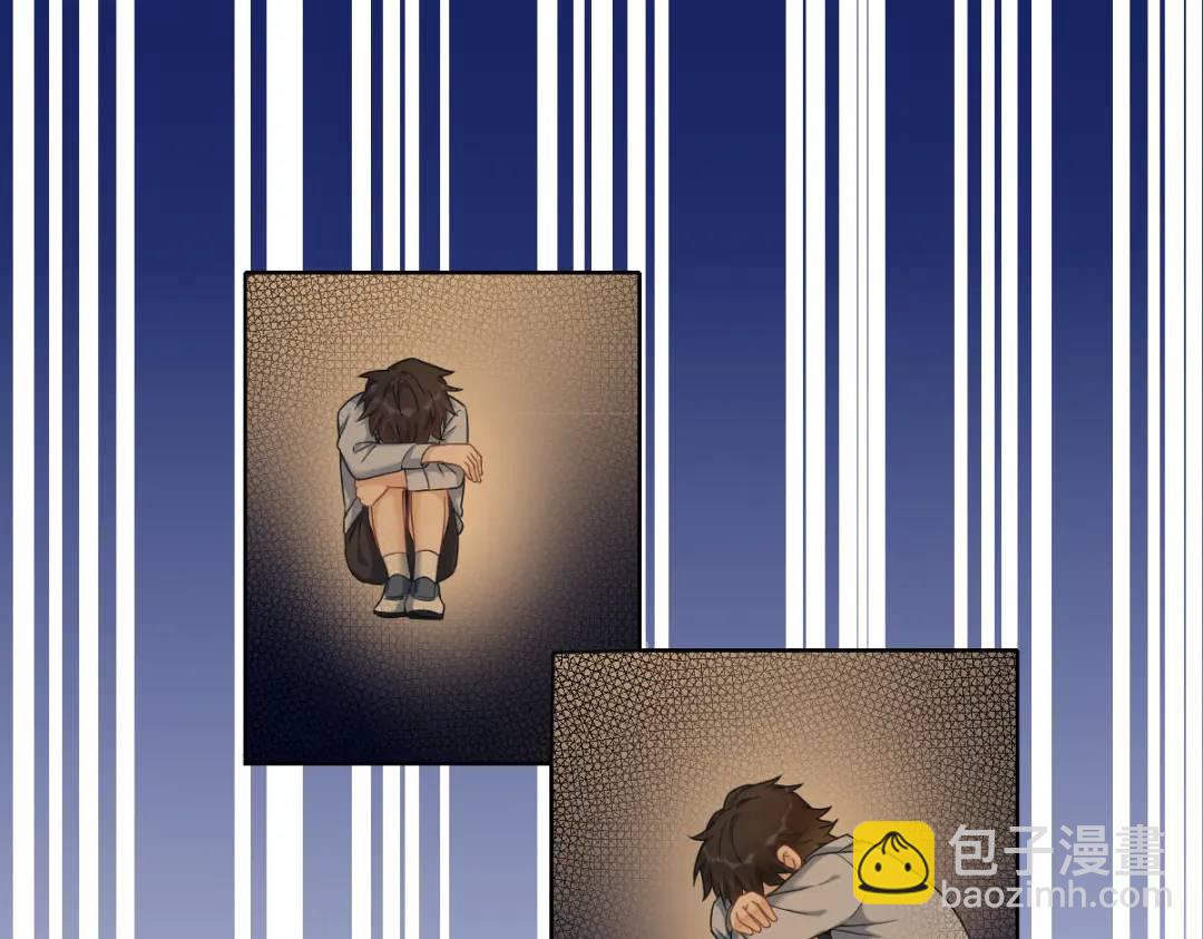 《沙雕渣攻今天又渣了我》49 又双叒翻车了…… 第36页