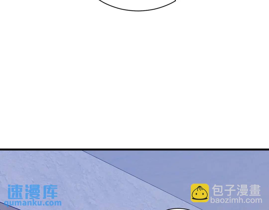 《沙雕渣攻今天又渣了我》054 祝您煺游愉快 第11页