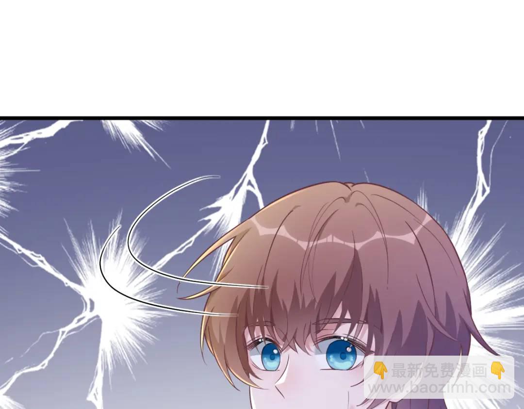 《沙雕渣攻今天又渣了我》054 祝您煺游愉快 第30页