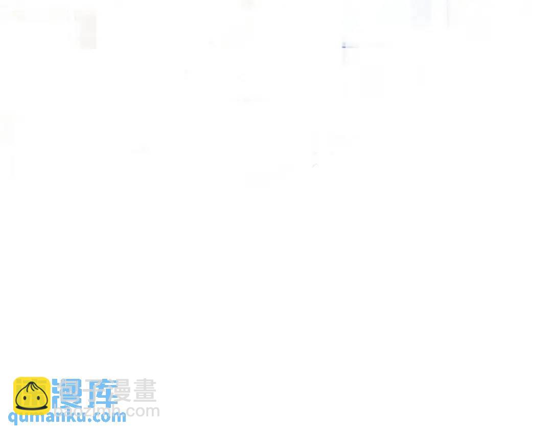 《沙雕渣攻今天又渣了我》054 祝您煺游愉快 第34页