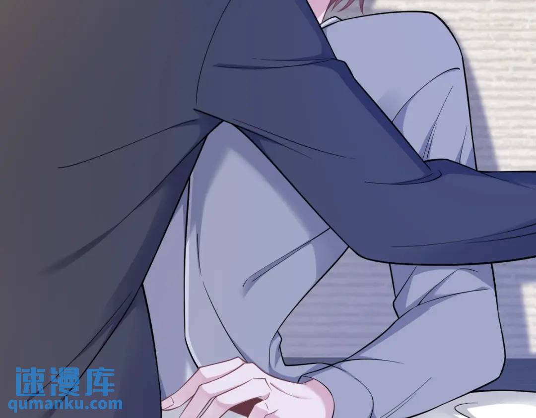 《沙雕渣攻今天又渣了我》53 离别，是新的开始 第40页