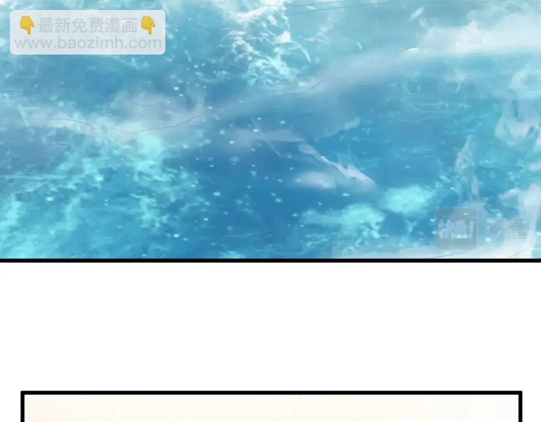 《沙雕渣攻今天又渣了我》53 离别，是新的开始 第46页