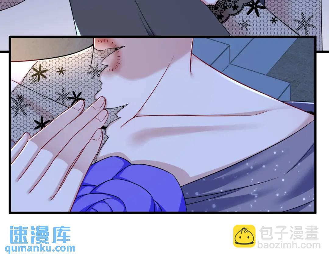 《沙雕渣攻今天又渣了我》060 重启人生 第10页