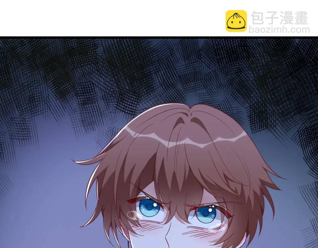 《沙雕渣攻今天又渣了我》060 重启人生 第8页