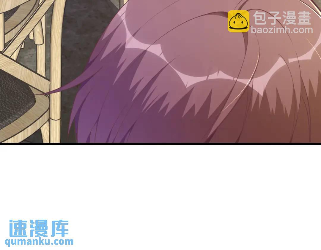《沙雕渣攻今天又渣了我》058 攻心计 第31页