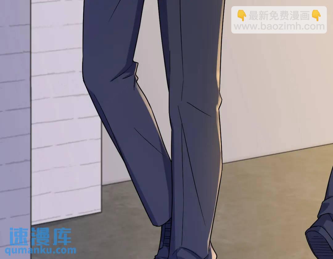 《沙雕渣攻今天又渣了我》057 你不记得我么？ 第34页