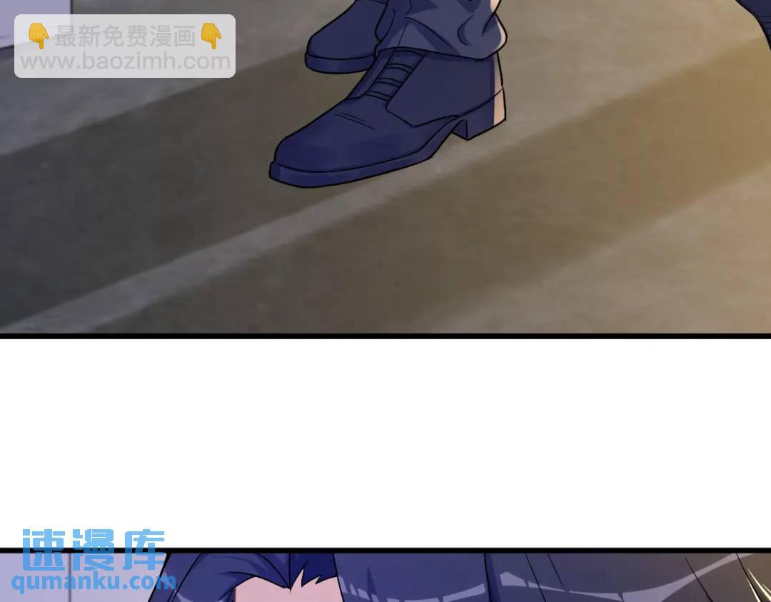 《沙雕渣攻今天又渣了我》057 你不记得我么？ 第35页
