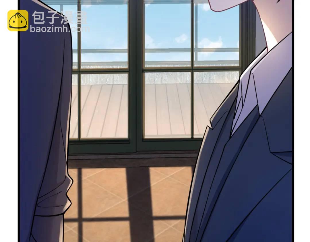 《沙雕渣攻今天又渣了我》061 漫漫寻妻路 第26页