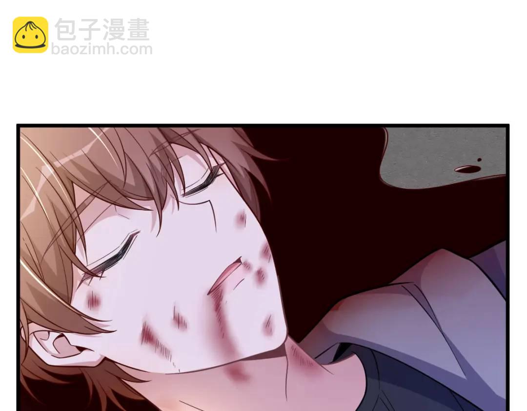 《沙雕渣攻今天又渣了我》068 爱人之死 第11页