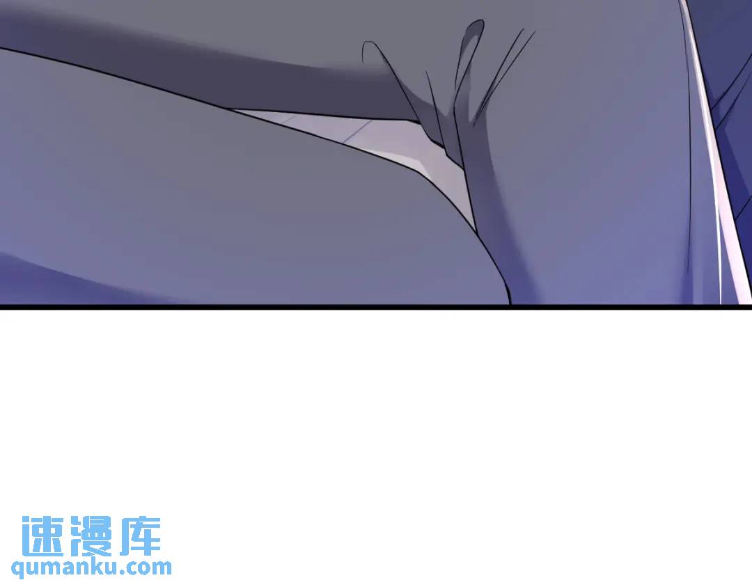 《沙雕渣攻今天又渣了我》067 意外！ 第26页