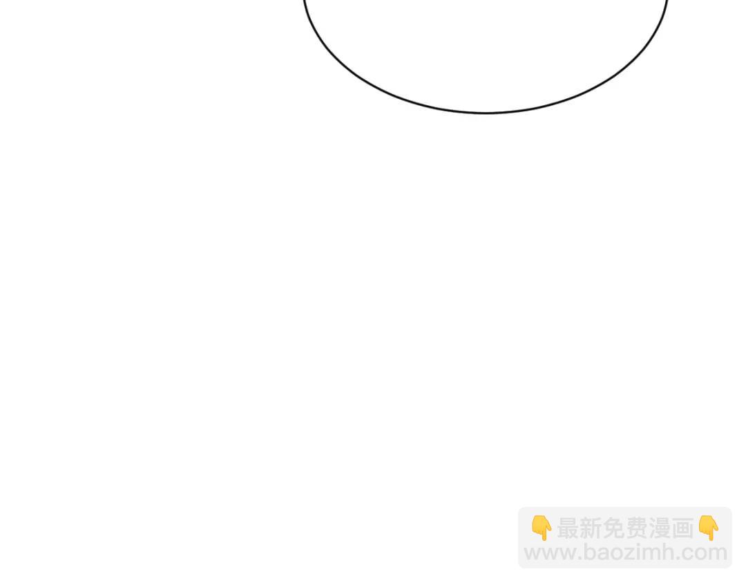 《沙雕渣攻今天又渣了我》067 意外！ 第48页
