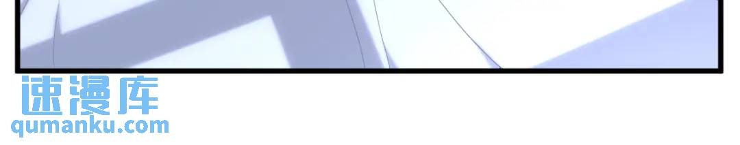 《沙雕渣攻今天又渣了我》072 来自童年的阴影 第41页