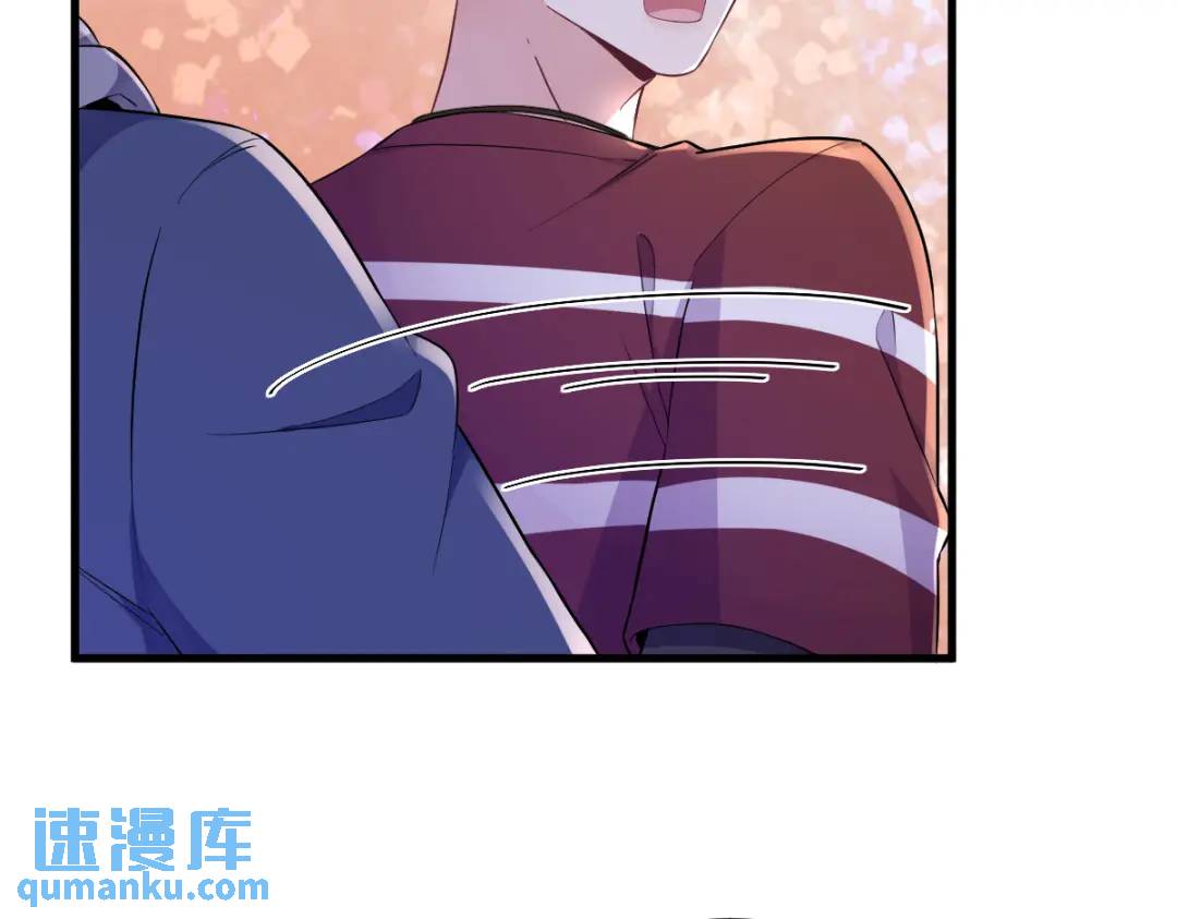 《沙雕渣攻今天又渣了我》069 学长不喜欢我 第25页