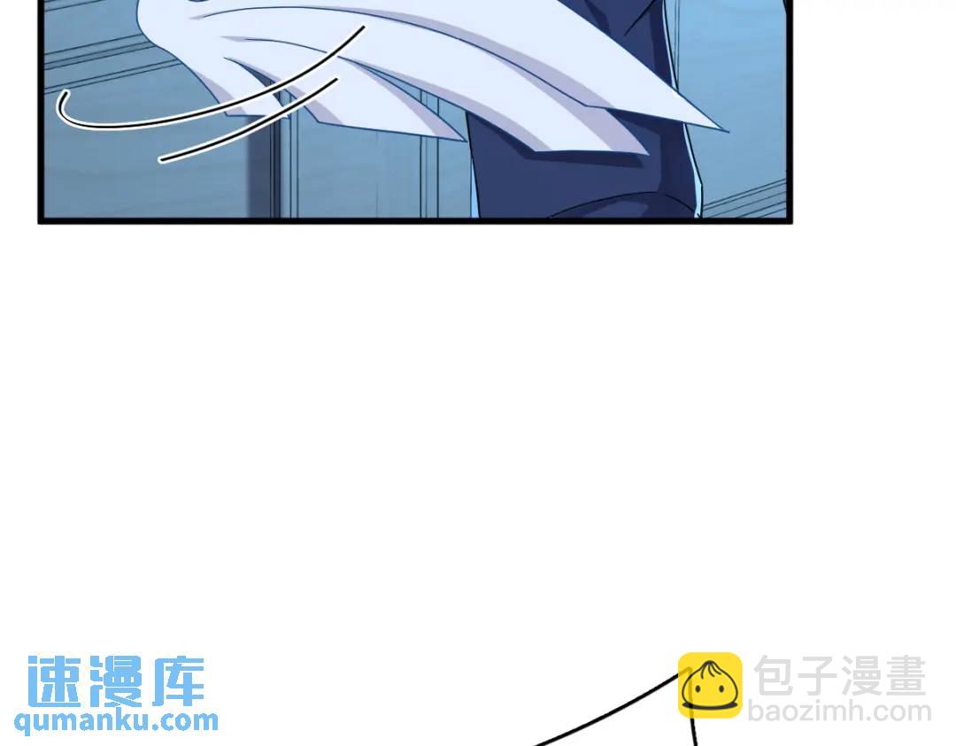 《沙雕渣攻今天又渣了我》071 反抗系统 第12页