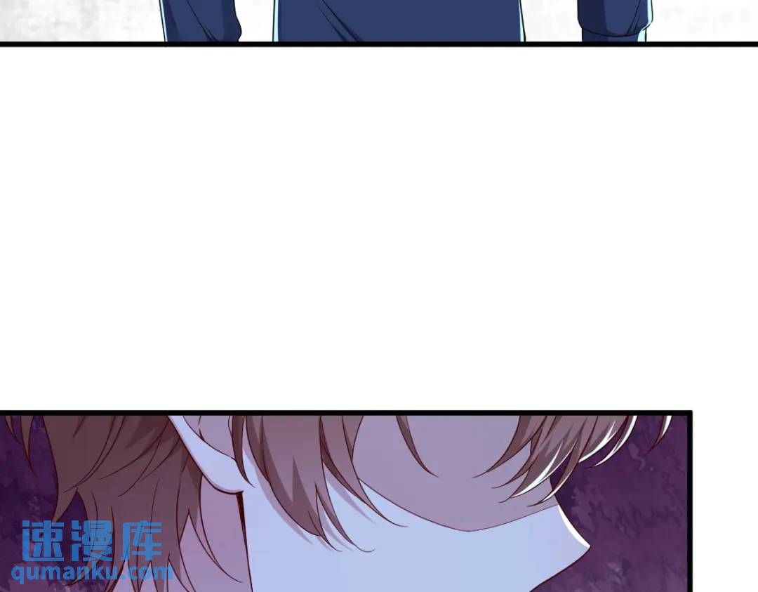 《沙雕渣攻今天又渣了我》071 反抗系统 第15页