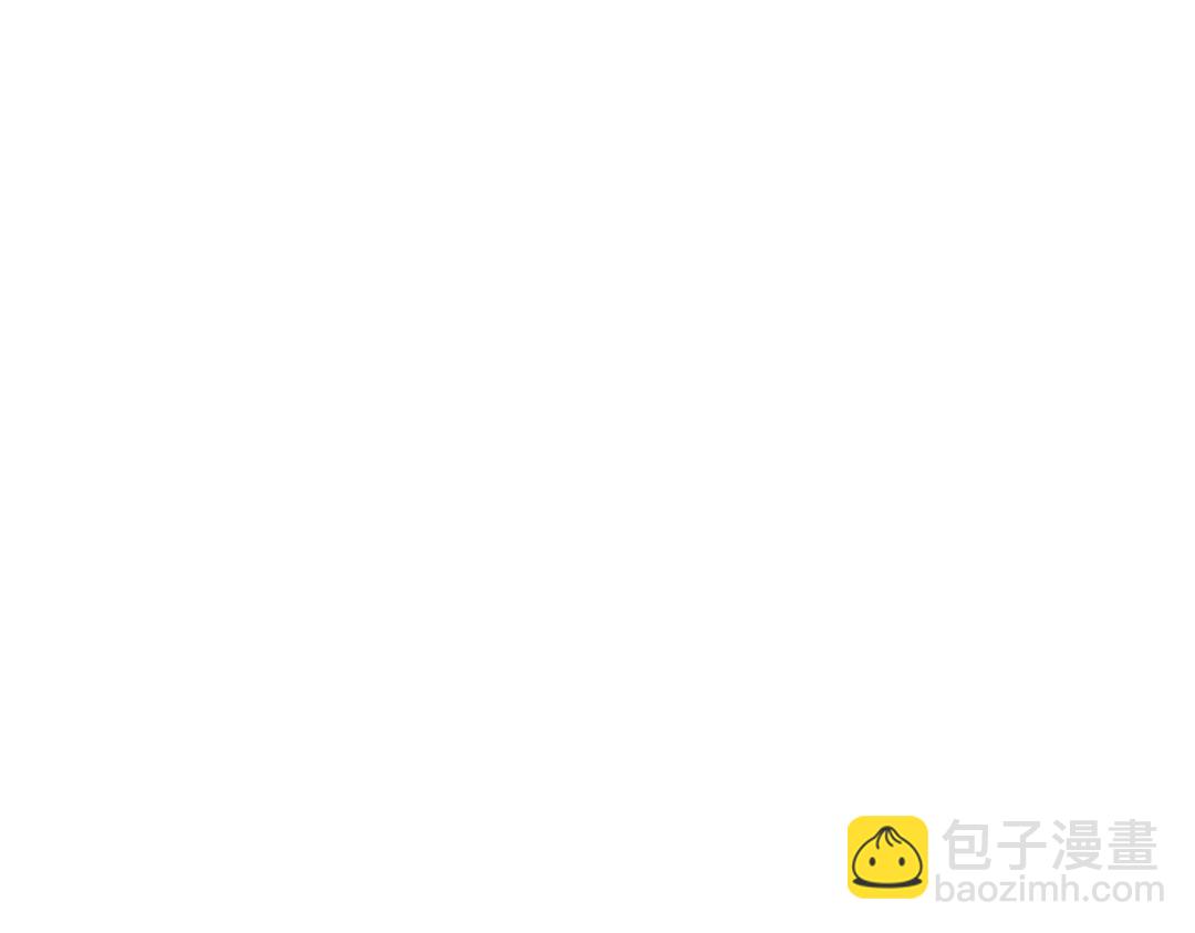 《沙雕渣攻今天又渣了我》071 反抗系统 第24页